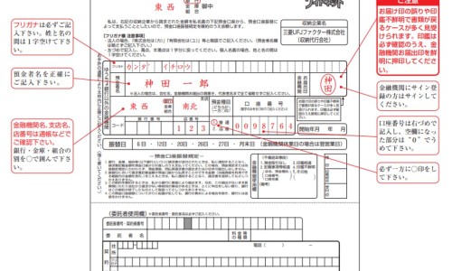 中华肤霸可以治痘痘吗-中华肤霸副作用大吗-中华肤霸是激素药吗,中国中华肤霸说明书网站